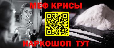 экстази Малоярославец