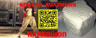 стафф Моздок