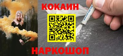 экстази Малоярославец