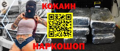 стафф Моздок