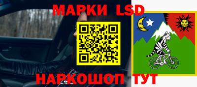 экстази Малоярославец
