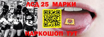 экстази Малоярославец