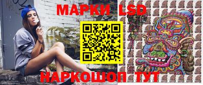 ALPHA PVP Можга