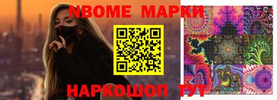стафф Моздок