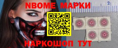 ALPHA PVP Можга