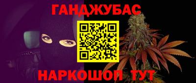МДПВ Малгобек