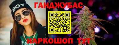 экстази Малоярославец