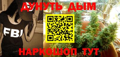 ALPHA PVP Можга