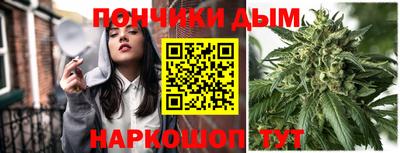 МДПВ Малгобек