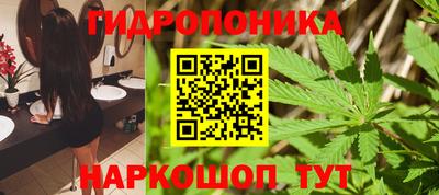 ALPHA-PVP Мариинск