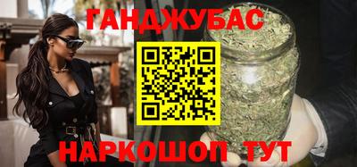 ALPHA-PVP Мариинск