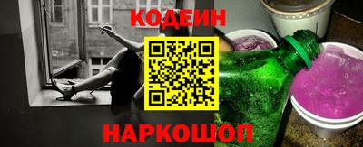 ALPHA-PVP Мариинск