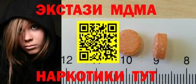 стафф Моздок