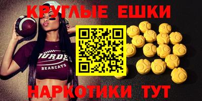 гашик Можайск