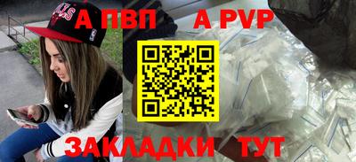 экстази Малоярославец