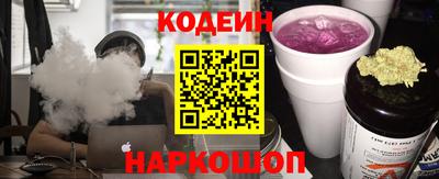 ALPHA-PVP Мариинск