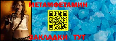 МДПВ Малгобек