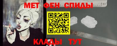 экстази Малоярославец