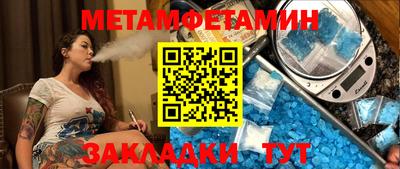 экстази Малоярославец
