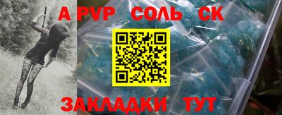 МДПВ Малгобек
