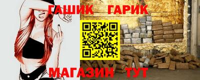 стафф Моздок