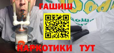 экстази Малоярославец
