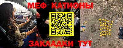МДПВ Малгобек