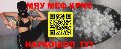 МДПВ Малгобек
