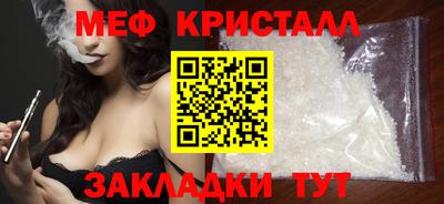 МДПВ Малгобек
