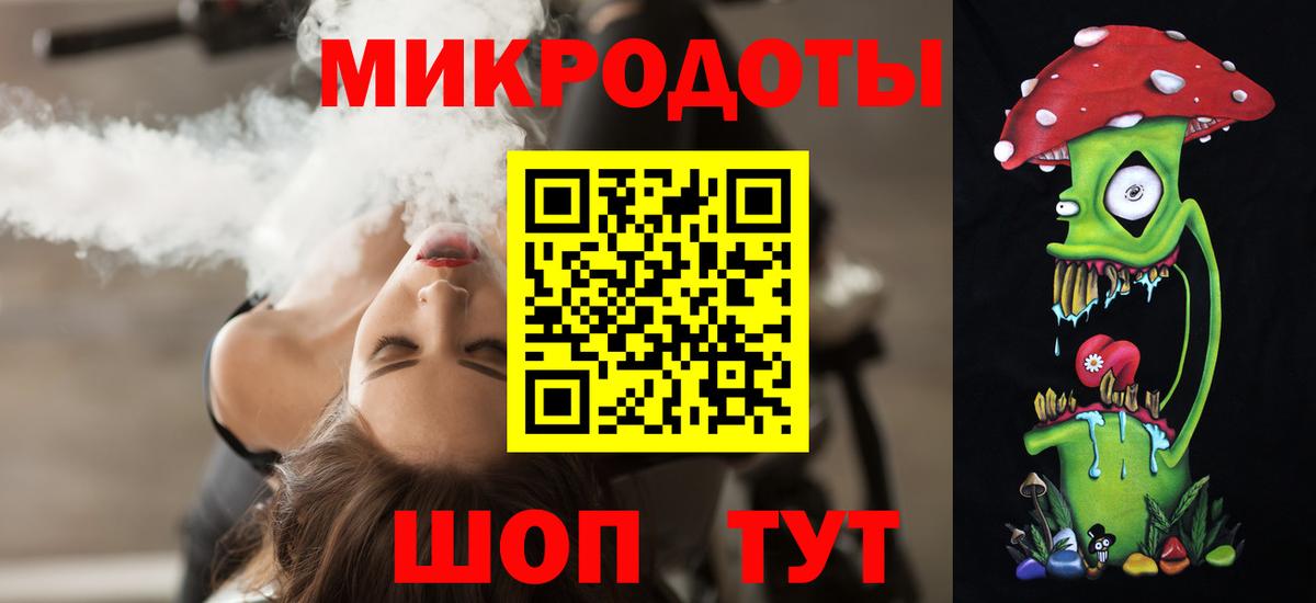Псилоцибиновые грибы прущие грибы  Вход с VPN  Псилоцибиновые грибы GOLDEN TEACHER  Углич 